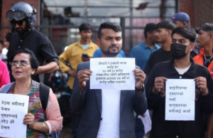 कुलमानको समर्थनमा काठमाडौंमा प्रदर्शन