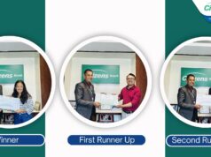 सिटिजन्स बैंकको भिडियो प्रतियोगिताका विजेता पुरस्कृत