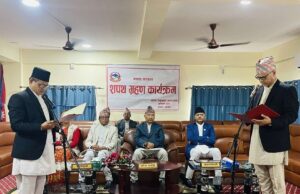 लुम्बिनी प्रदेशका मुख्य न्यायाधिवक्ता खनालले लिए शपथ