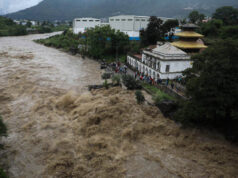 बागमतीमा बाढी पहिरोमा परेर ६ जनाको मृत्यु