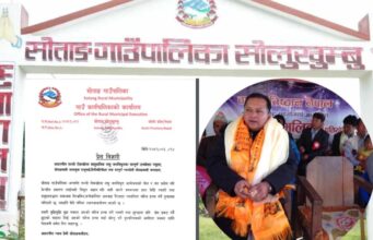 कुनै उपभोक्तालाई अध्यारोमा नराख्ने सोताङ गाउँपालिकाका अध्यक्ष बस्नेतको प्रतिबद्धता