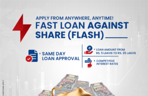 ग्लोबल आइएमई बैंकको अनलाइन प्लेटफर्ममार्फत सेयर धितो कर्जा लिन मिल्ने