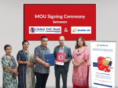 ग्लोबल आइएमई बैंकका ग्राहक तथा परिवारले बुद्ध एयरको टिकट खरिदमा ८ प्रतिशत छुट पाउने