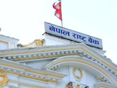 बैंकहरूबाट ४० अर्ब तान्दै राष्ट्र बैंक