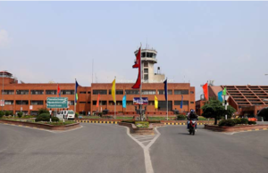 प्रतिकुल मौसमका कारण आन्तरिक उडानहरू प्रभावित