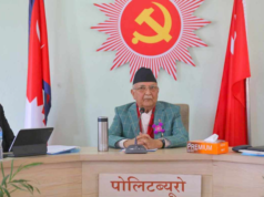 डेढ घण्टा पछि सर्यो एमाले पोलिटब्युरो बैठक