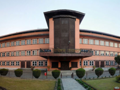 पर्यटन बोर्डको सीइओ नियुक्ति विवादमा सर्वोच्चले जारी गर्यो कारण देखाऊ आदेश