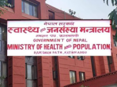स्वास्थ्य मन्त्रालयले खोज्न थाल्यो जग्गा