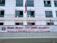 बङ्गलादेशबाट फर्किएका विद्यार्थीले तोकिएकै कलेजमा इन्टर्नसिप पुरा गर्नुपर्ने