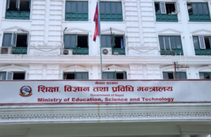 बङ्गलादेशबाट फर्किएका विद्यार्थीले तोकिएकै कलेजमा इन्टर्नसिप पुरा गर्नुपर्ने