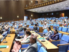 प्रतिनिधि सभा बैठक ३ः१५ बजेसम्मका लागि स्थगित