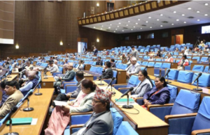 प्रतिनिधि सभा बैठक ३ः१५ बजेसम्मका लागि स्थगित