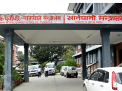 अग्रिम टिकट बुकिङबारे यातायात व्यवसायीसँग छलफल गर्दै मन्त्रालय