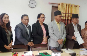 सहकारी छानबिन समितिको प्रतिवेदन सार्वजनिक