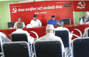 माओवादीको परामर्श समिति बैठक आज सकिने, केन्द्रीय समिति बैठक दसैँ लगत्तै
