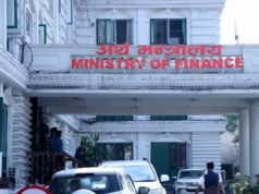 स्थायी लेखा नम्बर लिनेहरू एक वर्षमा १४ प्रतिशतले बढे