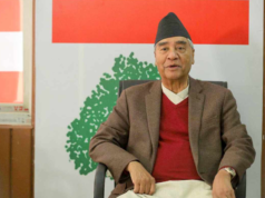 स्थानीय तह उपनिर्वाचनका लागि दल दर्ता गर्ने कांग्रेसको निर्णय