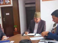 आइएफसीले नेपालमा लगानी विस्तार गर्ने