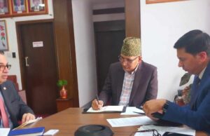 आइएफसीले नेपालमा लगानी विस्तार गर्ने