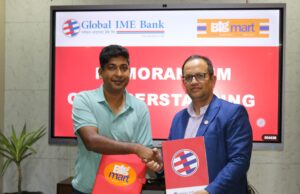 ग्लोबल आइएमई बैंकका डेबिट तथा क्रेडिट कार्डबाहकलाई बिग मार्टमा १० प्रतिशत छुट