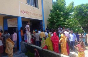 बर्थिङ सेन्टरमा सुत्केरी महिलाको मृत्यु भएपछि तनाव