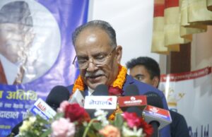 खेल र संस्कृति राष्ट्रियता प्रवर्धनका आधारः प्रचण्ड