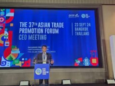 साना तथा मझौला उद्योगमा लगानी बढाउँदै क्रियटिभ इकोनोमीको विकासमा साझेदारी गरौँ : अध्यक्ष ढकाल