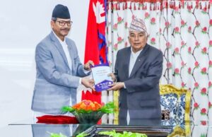 राष्ट्रपतिसमक्ष राष्ट्रिय दलित आयोगको वार्षिक प्रतिवेदन पेस
