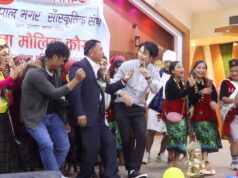 अभिनेता धिरजसँगै ‘रुकुम मैकोट’ गीतमा नाचे पूर्व उपराष्ट्रपति पुन