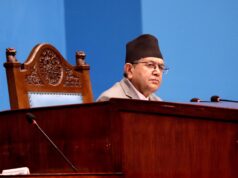 सभामुखको रुलिङः हिंसा शब्द असंसदीय हैन‚ रेकर्डबाट हटाउन पर्दैन