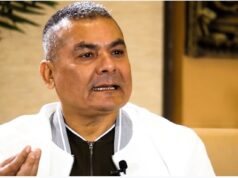 असोज ४ गते चक्काजाम गर्न दुर्गा प्रसाईंको उर्दी