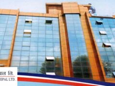 हाथवे इन्भेष्टमेन्टले १० प्रतिशत बोनस सेयर दिने