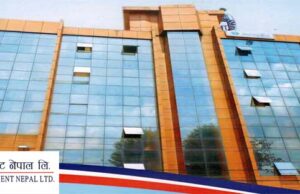हाथवे इन्भेष्टमेन्टले १० प्रतिशत बोनस सेयर दिने