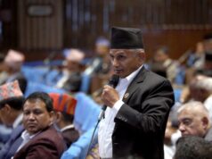 उपसभामुख हटाउने प्रस्ताव आए माओवादीले विरोध गर्ने