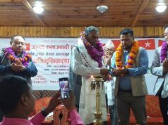 जसपा नेपाल ओखलढुंगाको अभियन्ता अभिमुखीकरण कार्यक्रम सुरु