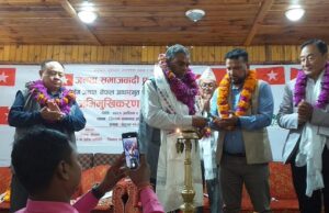 जसपा नेपाल ओखलढुंगाको अभियन्ता अभिमुखीकरण कार्यक्रम सुरु