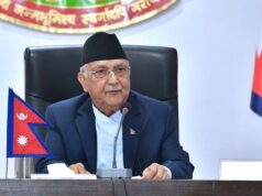 प्रधानमन्त्रीले मन्त्रीहरुसँग कार्यसम्पादन सम्झौता गर्ने