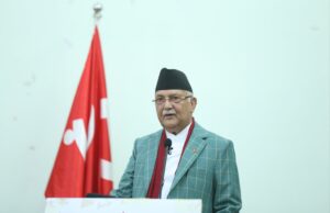 अराजकता मच्चाउन खोजिएको छ, यसलाई मौलाउन दिँदैनौंः प्रधानमन्त्री ओली