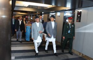 संयुक्त राष्ट्र सङ्घको ७९औँ महासभामा भाग लिन न्युयोर्क पुगे प्रधानमन्त्री ओली