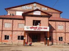 लुम्बिनी सभाको बैठक बस्दै