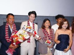 पूर्वउपराष्ट्रपति पुन र उपसभामुख मगरले हेरे ‘खुस्मा’