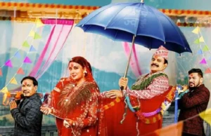 ‘ज्वाइँ साब’ अमेरिकामा पनि प्रदर्शन हुने