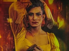 ‘गुन्यो चोलो’ रिलिज स्थगित