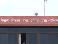 नास्टमा अनियमितता भएको भन्दै कारबाहीको माग
