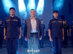 प्रहरीका प्रवक्ता कार्कीले लेखेको नयाँ गीत ‘फूलको वासना सरी’ सार्वजनिक