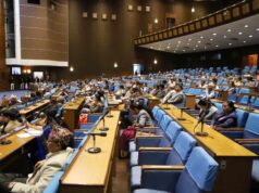 प्रदेश खारेज गर्न राप्रपा सांसदको माग