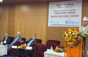 ‘केन्द्रीय तथ्याङ्क कार्यालयको सर्वेलाई आधारशिला बनाएर राष्ट्र बैंक अगाडि बढ्छ’
