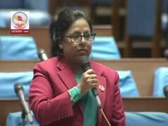 उपसभामुखको पद दुरुपयोग भएको हो : सांसद गौतम