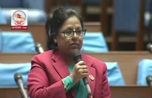 उपसभामुखको पद दुरुपयोग भएको हो : सांसद गौतम
