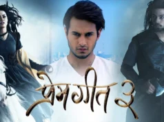 ‘प्रेम गीत ३’ ओटीटीमा रिलिज